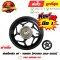 ล้อแม็ก PCX160 ปี2021-2025 แท้ศูนย์ ยี่ห้อ Honda By ไทยนำอะไหล่ยนต์